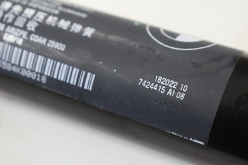 AUDI Q7 4L 2012 LEVÝ STRANA TLUMIČ KRYT ZADNÍ KUFRU