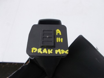 Рулонная шторка задней крышки багажника, Opel Astra III H