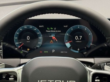 Jetour 2026 Jetour X70 Plus 1.6T 7DCT 190km Nowy 7 lat gwarancji Automat FV23, zdjęcie 15