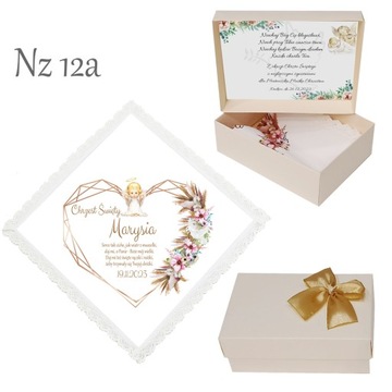 БЕЛАЯ КРЕСТАЛЬНАЯ ХАНИЦА для мальчика, девочки, КРЕЩЕНИЕ, ИМЯ, коробка