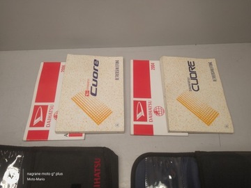 КОРОБКА ДЛЯ ДОКУМЕНТОВ ИНСТРУКЦИЯ DAIHATSU CUORE 6-07