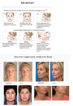 ОРИГИНАЛ! МНОГОФУНКЦИОНАЛЬНОЕ ПОДЪЕМНОЕ УСТРОЙСТВО AMELIALINE