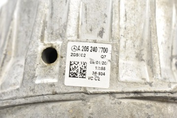 A2052407700 ULOŽENÍ MOTORU PRAVÁ MERCEDES BENZÍN W205 W238 W257