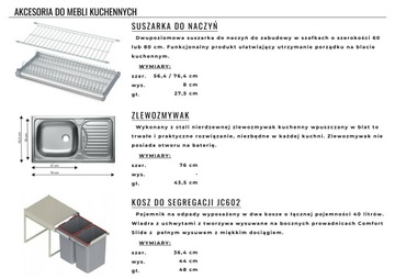Дизайн кухонной мебели - ОЛЬГЕРД