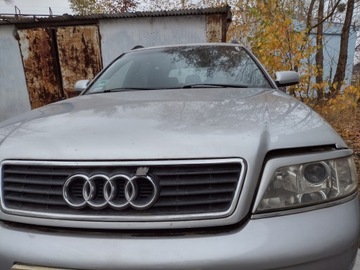 Audi A6 C5 Kompletna Maska LY7W