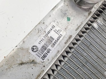 BMW 5 E60 E61 08R 525I 3.0 N53 CHLADIČ VODY