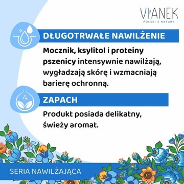 Vianek интенсивно увлажняющий ночной крем для лица с аргановым маслом.
