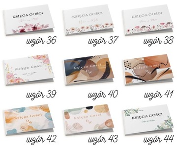 Персонализированная гостевая книга, 100 страниц, цветы.