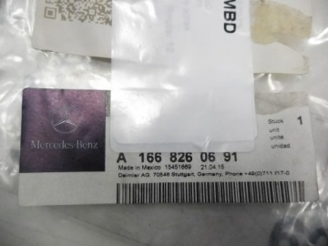 ПРОКЛАДКА ЗАДНЕГО ФОНАРЯ MERCEDES W166 A1668260691