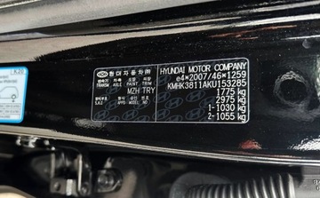 Hyundai Kona I Crossover 1.0 T-GDI 120KM 2019 Hyundai Kona 2019R, Klima, Alu, Zarejestrowany w Polsce Benzyna 120KM, zdjęcie 38