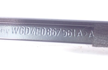 РАМА ЛЮКА КРЫШИ AUDI A8 S8 D3 4E0867561A