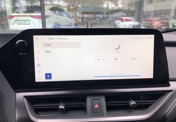 Lexus UX Crossover Facelifting 2.0 300h 199KM 2024 Lexus UX UX 300h F Sport FV23 Salon PL Rej. 2025r. Bezwypadkowy, zdjęcie 16