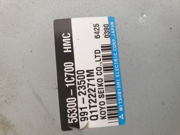 SERVO  ELEKTRICKÉ GETZ 1,5CRDI 56300-1C700