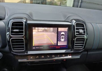 Citroen C5 Aircross I 2023 Citroen C5 Aircross 195 C5 Aircross 1.2 mHEV 145 KM Max AT HYBRID I wl., zdjęcie 8
