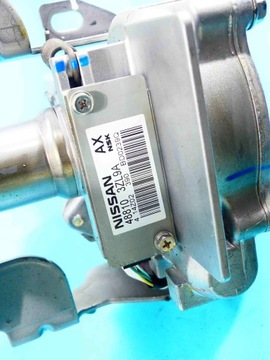 SERVO  SLOUPEC NISSAN PULSAR EVROPA