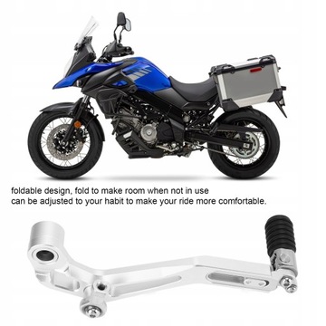 Регулируемый рычаг переключения передач мотоцикла