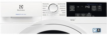 Сушилка для белья ELECTROLUX EW8H358SP