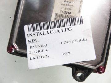 STAG 67R014903 КОНТРОЛЛЕР СУГ