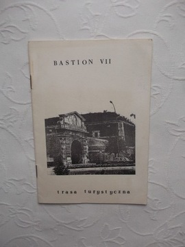 BASTION VII TRASA TURYSTYCZNA /FORTYFIKACJE PODZIEMIA ZAMOŚĆ ZAMOJSZCZYZNA