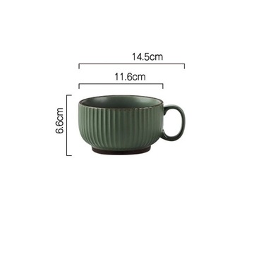 Посуда Зеленая чашка AA243
