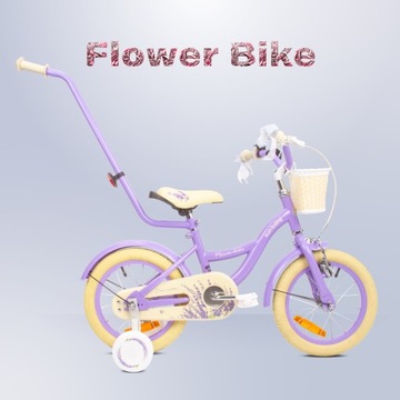 Велосипед для девочек 14 дюймов с боковыми колесами Flower Bike лаванда