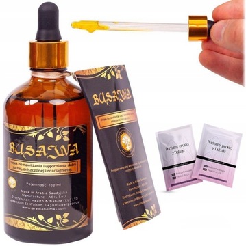 МАСЛО БУСАИНА - СУХАЯ, РАСТЯНЕННАЯ КОЖА 100мл 2 ПРОБНИКА ПАРФЮМЕРИИ