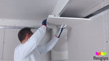 Профиль «П» 100 – 1,2м – зеленая доска