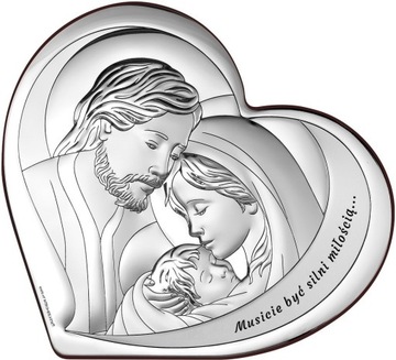 СЕРЕБРЯНАЯ КАРТИНА СВЯТОЕ СЕМЕЙСТВО СВАДЕБНЫЕ СУВЕНИРЫ С ГРАВИРОВКОЙ