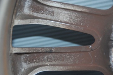 4× DISK HLINÍK FORD OE 7.5" X 18" 4X108