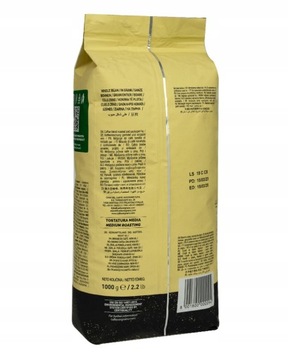 Кофе Vergnano Gran Aroma в зернах 1кг.