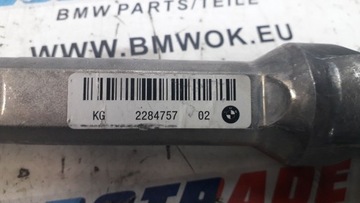 BMW M2 F87 M3 F80 M4 F82 F83 LCI SPOJOVNÍK SLOUPEC ŘÍDÍCÍ NOVÝ 2284757