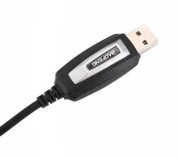 USB-кабель для программирования радиостанций BAOFENG QUANSHENG