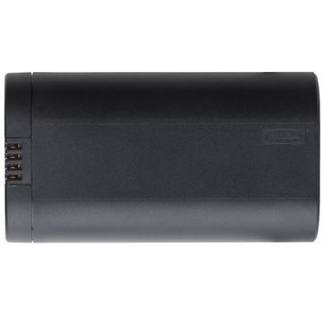 Akumulator bateria BRAUNIT 2600mAh do zasilania rolet FYRTUR KADRILJ
