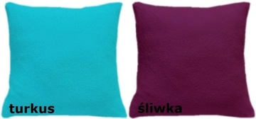 FROTTE наволочка 40x40 jasiek PREMIUM COLORS цвета