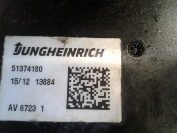 Дистрибьютор Jungheinrich 51374180