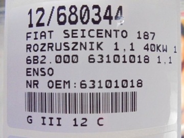FIAT PUNTO II 1.2 STARTÉR 63101018