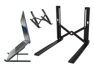 УНИВЕРСАЛЬНАЯ ПОДСТАВКА ДЛЯ НОУТБУКА, ПЛАНШЕТА