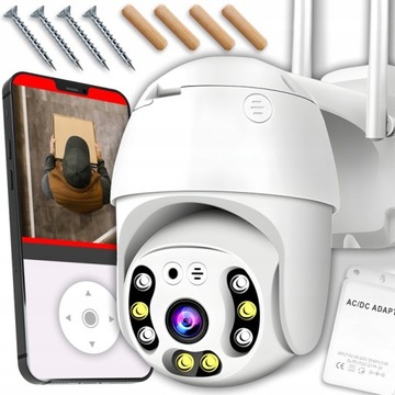 KAMERA OBIEKTYW WIFI WI-FI IP ZOOM FHD 2MP ZEWNĘTRZNA APLIKACJA DETEKCJA