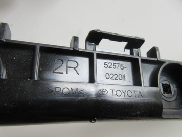 COROLLA E21 KOMBI VÝZTUHA ZADNÍ PRAVÝ