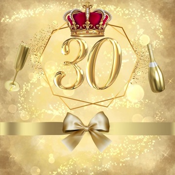 ПРЕДАННЫЙ! Набор на 30 лет женщине ПОДАРОК, кружка + очки