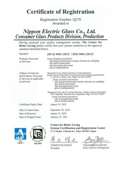 САМООЧИЩАЮЩЕСЯ СТЕКЛО ДЛЯ КАМИНА САМООЧИСТЯЩЕЕ СТЕКЛО 60х40 С ПИРОЛИЗОМ