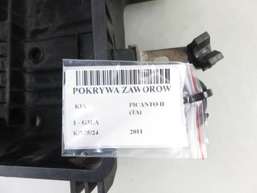 KRYT VENTILU KIA PICANTO II 1.0 2240004050