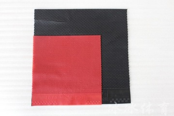 Planeta czopów - czopy Large 2,5 Double Fish 1615b