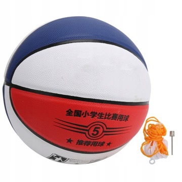 ROZMIAR 5 PU LEATHER SPORT BASKETBALL MULTICOLOR