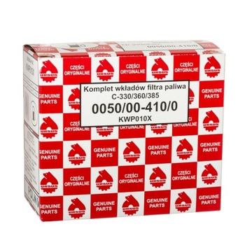 комплект топливных вставок C 330 C 360 C 385 орг.ursus