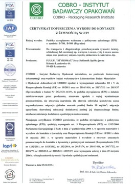 Контейнер Fishbox из пенопласта 10,6 л! Толщина стенки 3 см! СЕРТИФИКАТ