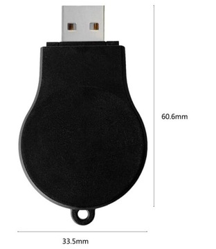 PRZENOŚNA USB ŁADOWARKA R500 R820 R830 R840 R850