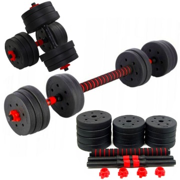 HANTLE 20KG ZESTAW 2x10KG OBCIĄŻENIE GRYF ŁĄCZNIK
