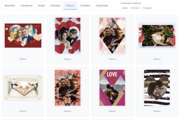 Плакат-принт 40х50 см Подарок ко Дню матери Интернет-создатель