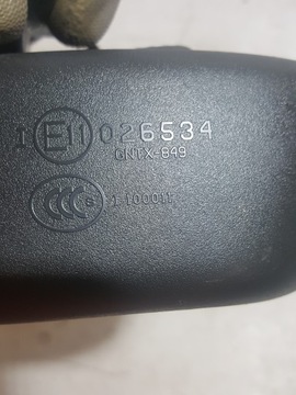 MERCEDES W207 CABRIO ZRCÁTKO ZPÁTEČNÁ